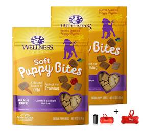 634764-2pk-pl Wellness Natural Pet Food Grain Free Puppy Training Treats 2 Pack