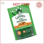 Greenies Feline Pill Pockets For Cats Natural Soft Treats, Chicken Flavor, 1.6OZ. Fixed Price $9.87.