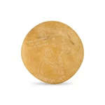 Dogginstix Beef Collagen Ufo Chew Disc Pet Toy. Fixed Price $22.99.