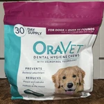Oravet Dental Hygiene Chews For Dogs Over 50LBS. - 30 Count Read!. Fixed Price $36.99.
