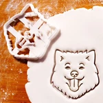 Samoyed Dog Face Cookie Cutter - Bake Siberian Arctic Pet Birthday Treats Adopt. Fixed Price $17.21.
