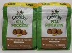 2X Greenies Pill Pockets Large Dogs 60CT Each Capsule Treats Bb 2/22/26. Fixed Price $21.79.