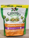 Greenies Smartbites Immune Support Dog Treats, Chicken Flavor 28 Oz.. Fixed Price $18.04.