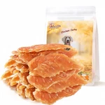 Pure Chicken Jerky For Dogs - 11OZ High Protein Training Treats. Fixed Price $29.99.