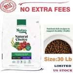 Nutro Natural Choice Small Bites Adult Dry Dog Food - Lamb & Brown Rice, 30. Fixed Price $61.99.