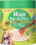 Inaba Wan Churu Gourmet Dog Treats Mixed Vegetable Variety 14 60 Sticks. Fixed Price $76.27.