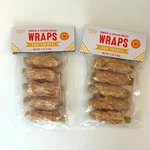 2 Pack Trader Joe Rawhide Chicken Breast Wraps Dog Treats 4 Oz Each. Fixed Price $15.99.