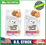 (2 Pack) Purina Fancy Feast Dry Cat Filet Mignon Seafood, 7 Lb Bag. Fixed Price $35.91.