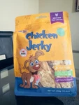 Gazeupon Chicken Jerky Dog Treat,training Treats For 12.4 Ounce (pack Of 1). Fixed Price $10.00.