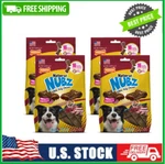 4 Pack Nylabone Nubz Meaty Center Long Lasting Edible Dry Dog Chew 16COUNT Small. Fixed Price $39.44.