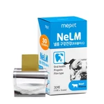 BESTBY01/26 Nelm Dog Vitamins Multivitamin Eye Hip Joint Gut Dental 30 Strips. Fixed Price $11.08.