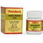 Hamdard Habbe Mumsik Tilai ( 5PILLS ) Complete Unani Formula. Fixed Price $34.78.
