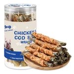 Pawup Dog Treat Chicken Wrapped Cod Skins, Fish Chews 12.5 Ounce (pack Of 1). Fixed Price $24.31.