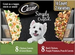 Simply Crafted Wet Dog Toppers For Dry Food, Chicken, Carrots & Green Beans. Fixed Price $41.90.
