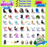 Virtual Pet - Egg ? Mfr / Nfr Mega Neon Trusted Seller!. Fixed Price $59.90.