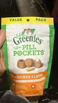 Greenies Pill Pockets For Cat Small Size, Treat Capsule Pack Of 5 Exp 06/26. Fixed Price $20.90.
