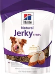 Hill's Dog Treats, Strips, Healthy Snacks, Chicken Jerky, 7.1 Oz. Bag. Fixed Price $11.29.