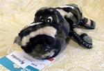Zippypaws Z-stitch Grunterz Camron The Camo Gator Dog Toy New -free Shipping-. Fixed Price $24.99.