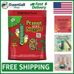 High-protein Peanut Suet Nuggets 27 Ounces Wild Treat For Backyard Birds. Fixed Price $8.09.