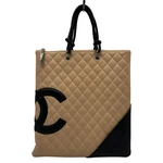 Chanel Gabrielle Flat Tote Bag Beige / Black Lambskin A281269 #OKB2944. Fixed Price $1731.40.
