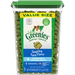 Feline Greenies Tempting Tuna Dental Cat Treats 9.75OZ Crunchy Bite Size Snacks. Fixed Price $16.09.