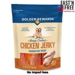 Golden Rewards Chicken Flavor Premium Dry Jerky Treats For All DOGS,16 Oz. Fixed Price $10.47.