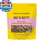 Bocce's Bakery Bocces Nutty Soft Chewy Peanut Butter Bacon Recipe. Fixed Price $60.29.