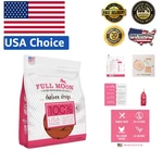 Ethically Sourced Chicken Dog Treats 1.5LBS All-natural Strips, Soy-free. Fixed Price $59.99.