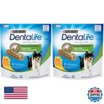 Dentalife Made In Usa Facilities Small/medium Dog Chews, Daily - 47 Treat. Fixed Price $61.69.