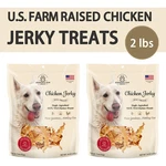Usa Farm Raised Chicken Jerky Treats For Dog All Natural 2 Lbs. Fixed Price $48.63.