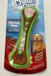 Hartz Chew Clean Dental Duo Toy With Edible Center Bacon Flavor Green. Fixed Price $13.49.