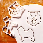 Set Of 2 Samoyed Cookie Cutters - Siberian Arctic Herding Dog Birthday Treats. Fixed Price $29.83.
