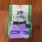 Greenies Blueberry Flavor Large Dog Dental Chews 8 Count Treats 12 Oz. Fixed Price $20.00.