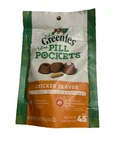 Feline Greenies Pill Pockets For Cats Natural Soft Treats Chicken Flavor. Fixed Price $5.75.