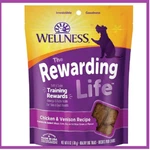 Wellness Wellbites Chicken & Venison Recipe Soft Chewy Dog Treats, 6 Ounce Bag. Fixed Price $9.99.