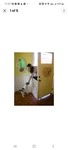 Retractable Dog Gate Barrier Bow Wow Smart. Fixed Price $57.99.