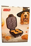 Dash Halloween Dog Treat Maker Not The Cheapest Listed Best ! Free Shipping. Fixed Price $17.00.