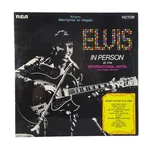 Elvis Presley - Person The International Hotel Sf 8080/81 Ex/vg+. Fixed Price $20.11.