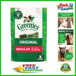3 Oz. Greenies Dental Dog Treats - Fights Plaque & Freshens Breath With Love. Fixed Price $11.69.