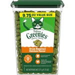 Feline Greenies Adult Dental Cat Treats Choose Your Flavor 9.75 Oz. Tub. Fixed Price $14.99.
