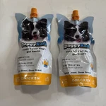 Doggy Rade Prebiotics & Electrolytes Chicken Flavor Pack Exp 11/2026. Fixed Price $19.74.