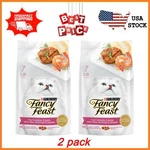 2 Pack Purina Fancy Feast Dry Cat Filet Mignon Flavor Seafood Shrimp 7LB. Fixed Price $37.00.