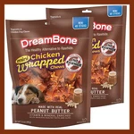 2-PACK Dreambone Mini Chicken Wrapped Chews W/ Peanut Butter Dog 80 Total. Fixed Price $49.99.
