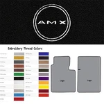 Acc 1968 American Motors Amx In Circle Custom Logo 2PC Loop Front Floor Mats. Fixed Price $154.50.