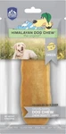 Himalayan Chew For Dogs 55LBS Up, Cheese, Xlarge. Fixed Price $22.99.