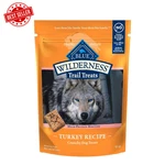Blue Buffalo Wilderness Grain Free Dog Treats Turkey Recipe Crunchy Biscuit 10OZ. Fixed Price $12.99.