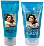 Shahnaz Husain Oxygen Plus Skin (cream (50GM) + Beautifying Mask (150GM)) (2 It. Fixed Price $48.69.