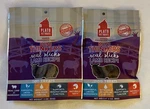 Lot Of 2 Plato Mini Thinkers Real Lamb Meat Stick Dog Treats, 3-OZ. Each Usa. Fixed Price $12.14.