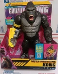 Godzilla Kong: 13" Mega Deluxe Power Punch Figure By Playmates Toys. Fixed Price $52.99.