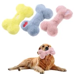1PC Plush Love Bone Dog Toy Squeaky Chew Interactive Pet Play - New. Fixed Price $10.96.